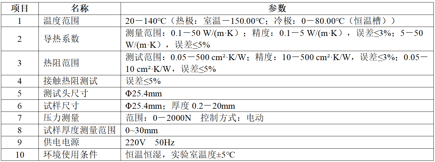 3b919ff1-c1fa-4ec3-8248-d55e778ffd9d.png
